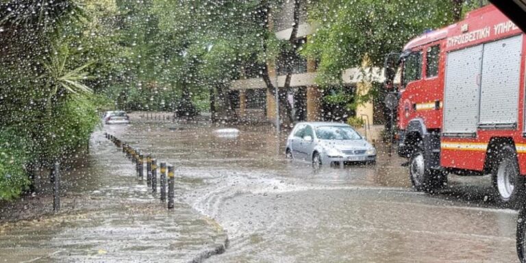Ακυρώθηκε η κίτρινη προειδοποίηση για έντονα καιρικά φαινόμενα