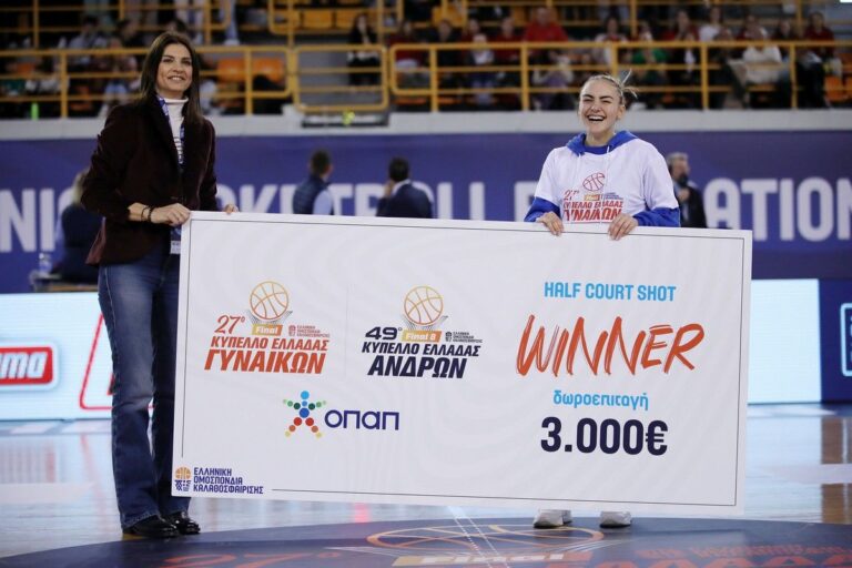 Γυναίκα ευστόχησε σε σουτ από το κέντρο στα Δυο Αοράκια και πήρε 3.000 ευρώ!