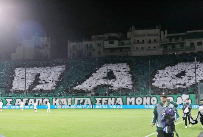 «Εξονυχιστικός έλεγχος, αυστηρά μέτρα και ποινές…»