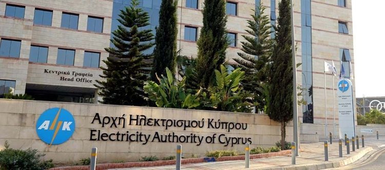 Τέλος στην αγωνία των καταναλωτών-Δεν θα υπάρξει αύξηση στην τιμή του ρεύματος για το 2024