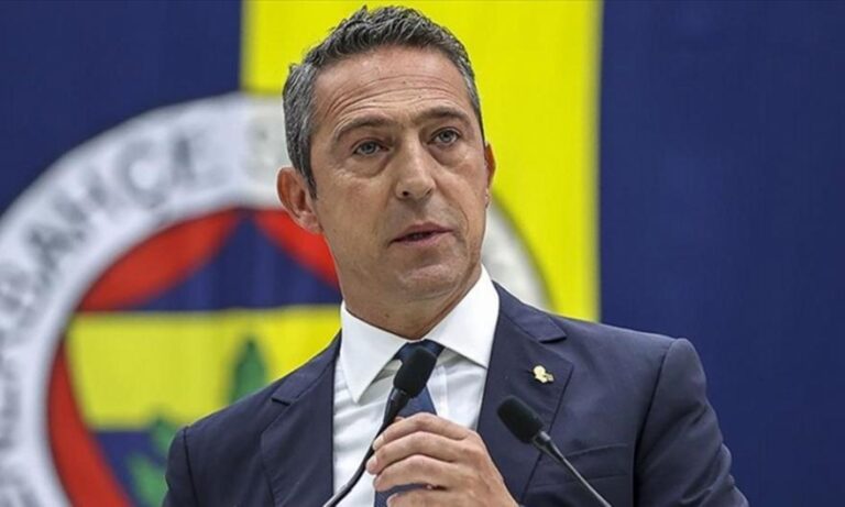 Πρόεδρος Φενέρ: «Αν τιμωρηθούν οι παίκτες μας αποχωρήσουμε από το πρωτάθλημα»