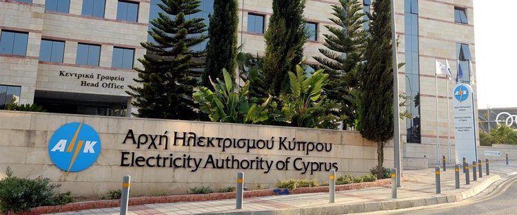 Πρόστιμο 28 χιλιάδων ευρώ στην ΑΗΚ για θάνατο εργαζομένου που κατέπεσε από καλαθοφόρο