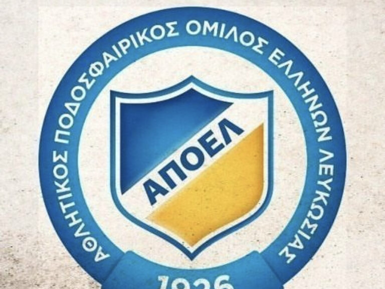 ΑΠΟΕΛ: «Μάρτυρες της προκλητικής απροθυμίας της αστυνομίας…»