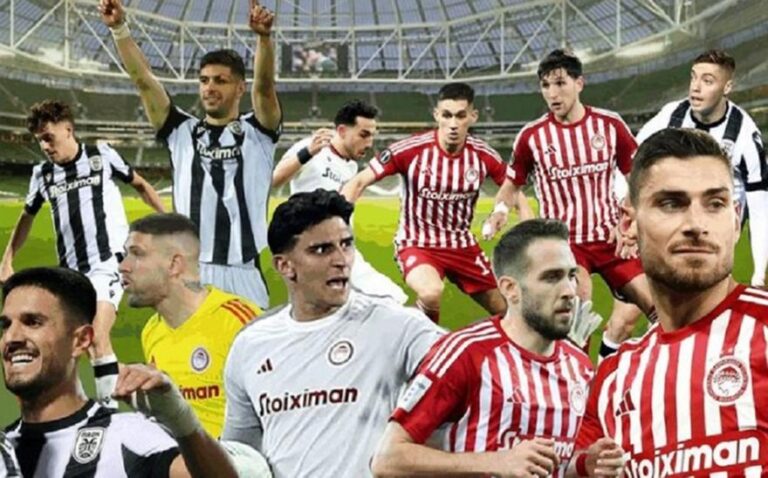 «Η 11άδα μας στους ”8” του UECL»: Η ανάρτηση της Εθνικής για τις μεγάλες προκρίσεις Ολυμπιακού και ΠΑΟΚ