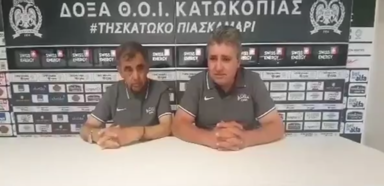 ΔΟΞΑ: Ζητάει οικονομική ενίσχυση από τον κόσμο! (ΒΙΝΤΕΟ)