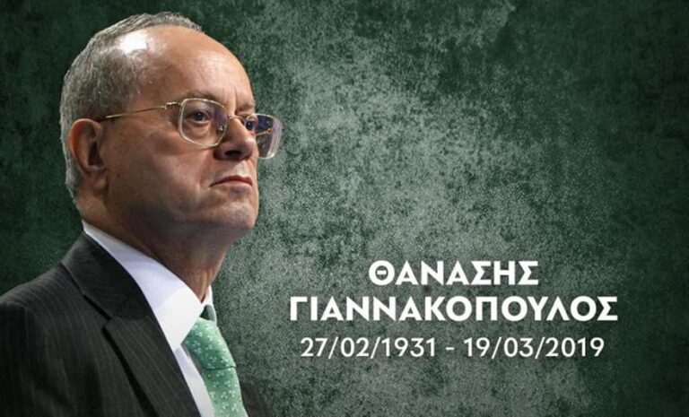 Πέντε χρόνια χωρίς τον Θανάση Γιαννακόπουλο: «Για πάντα στην καρδιά μας», το μήνυμα του Παναθηναϊκού
