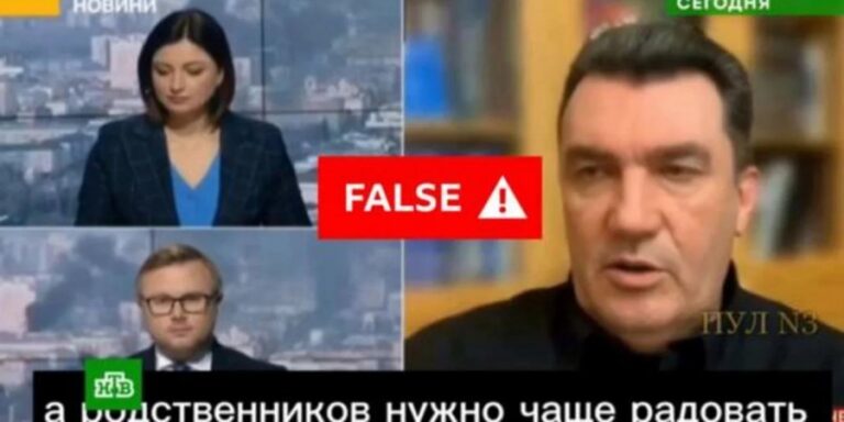 Επίθεση στη Μόσχα: Fake βίντεο ρωσικού καναλιού ρίχνει ευθύνη στην Ουκρανία