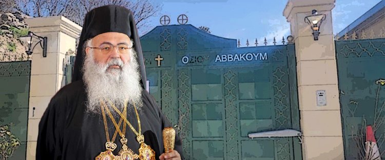 Η πρώτη αντίδραση του Αρχιεπισκόπου για το σκάνδαλο-«Απόφασή μου να διερευνηθούν πλήρως όσα σκανδαλίζουν»