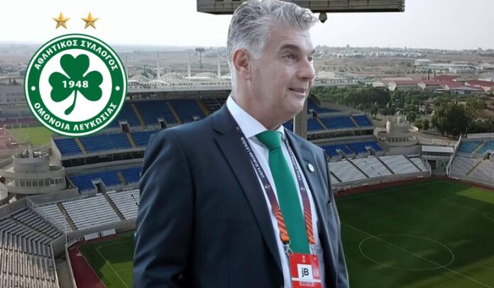 omonoia gipedo