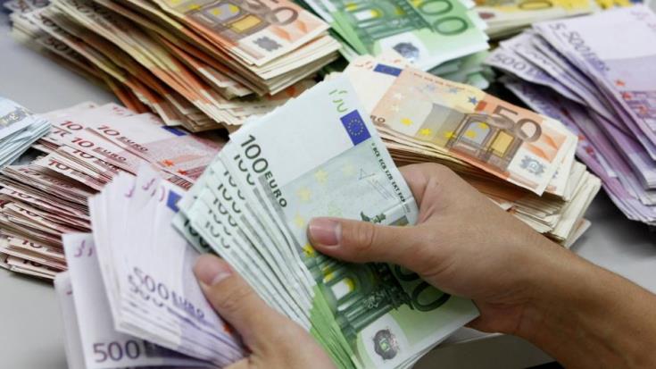 ΕΞΗΓΗΣΕΙΣ…
