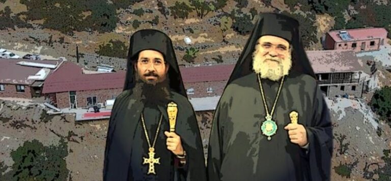 ΑΤΙΜΟ ΧΡΗΜΑ…
