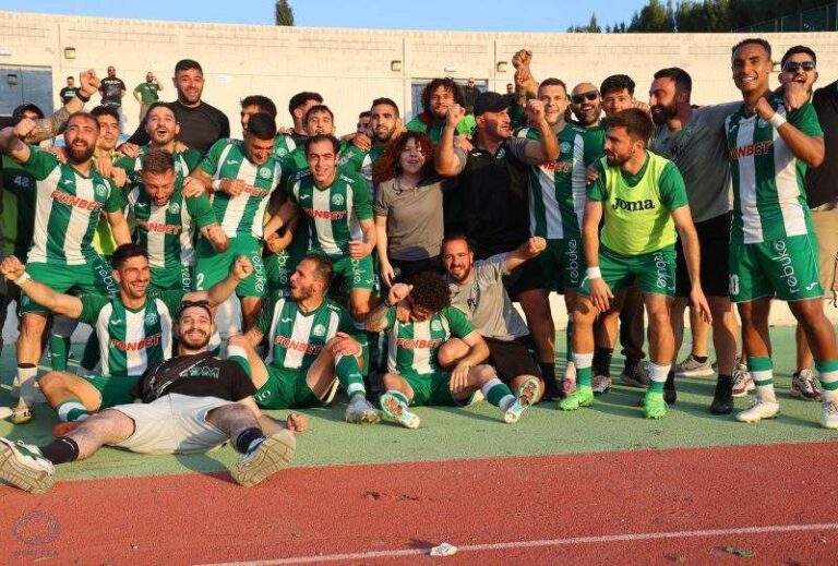 ΜΕΡΑ ΦΙΕΣΤΑΣ!