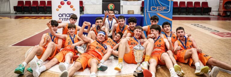 ΚΥΠΕΛΛΟΥΧΟΣ U18 o Άτλαντας Πάφου!