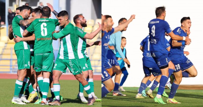 Οι δύο Ομόνοιες (29ης Μαΐου-Αραδίππου) στην μεγάλη κατηγορία! (ΒΑΘΜΟΛΟΓΙΑ-ΦΩΤΟΣ)