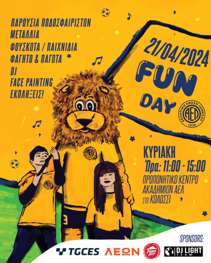 FUN-DAy01
