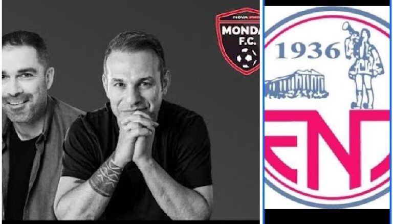 Η ΕΝΠ στο Monday F.C. με τους Ντέμη Νικολαΐδη και Γιάννη Πάγκο!
