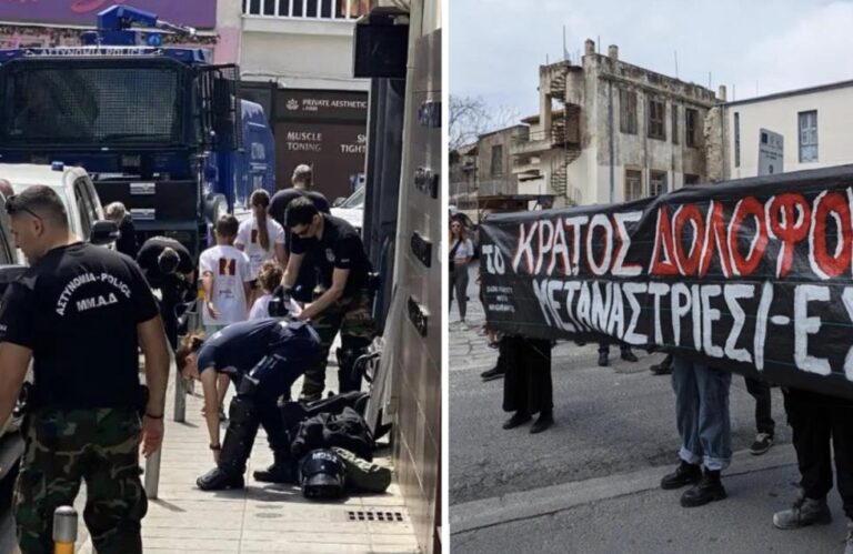 H κοινωνία αντιδρά – Με τον «Αίαντα» η Αστυνομία στη πορεία διαμαρτυρίας για τον 19χρονο Ανισούρ (φώτος)