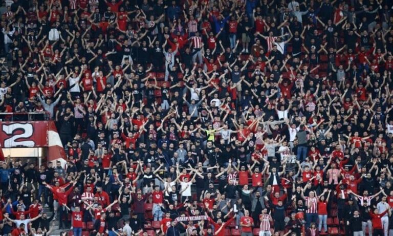 Sold out το Ολυμπιακός – Φενέρμπαχτσε για τους «8» του Conference League!