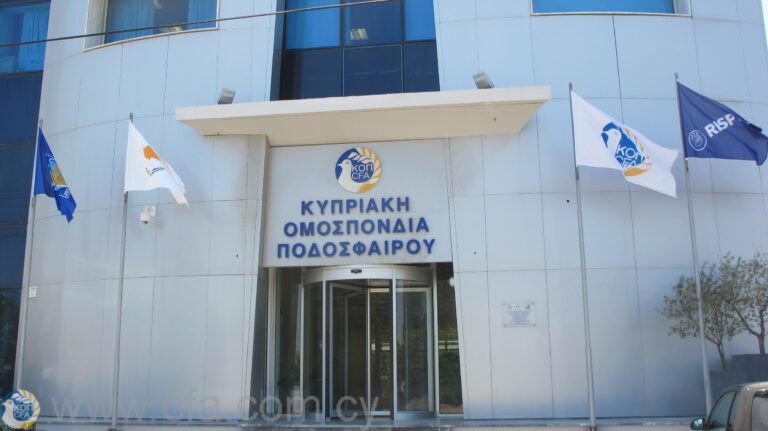 Σημαντική συνεδρία στην ΚΟΠ για πρωτάθλημα και Κύπριους παίκτες! (ΠΛΗΡΟΦΟΡΙΕΣ)