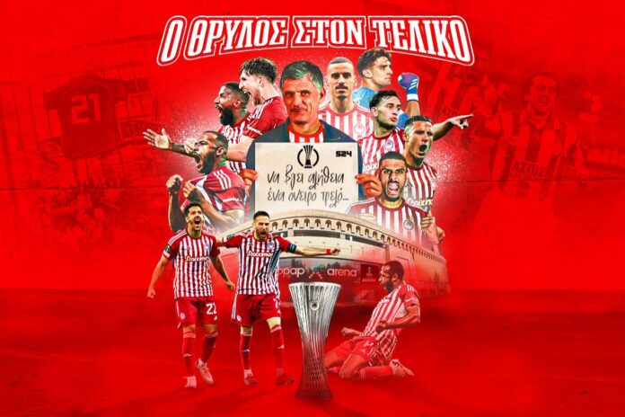 olympiacos-final
