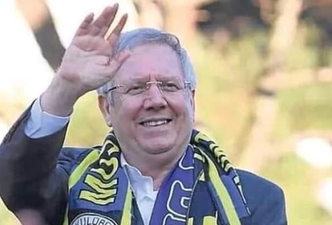 Υποψήφιος πρόεδρος Φενέρμπαχτσε: «Θα πάρουμε όποιον ζητήσει και θα κάνουμε ό,τι θέλει ο Μουρίνιο»