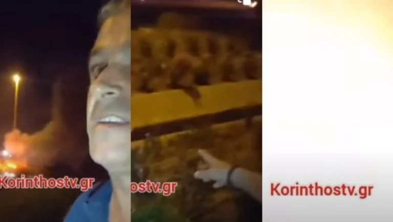 Πανικός στον Ισθμό: Μεγάλη έκρηξη δίπλα σε δημοσιογράφο την ώρα που έκανε ρεπορτάζ (ΒΙΝΤΕΟ)