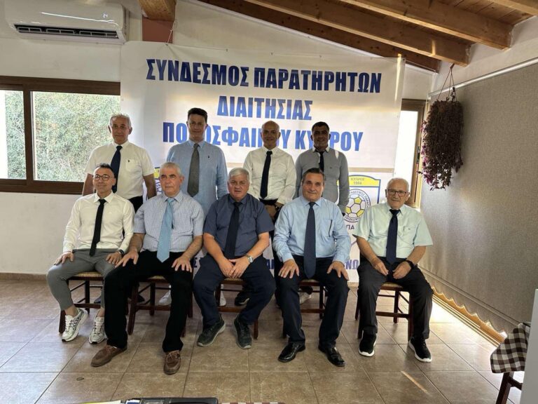 ΣΥΝΔΕΣΜΟΣ ΠΑΡΑΤΗΡΗΤΩΝ: Εκδήλωση για τα 40 χρόνια ζωής… (ΦΩΤΟΣ)
