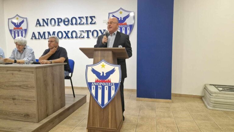 ΑΝΟΙΚΤΗ ΕΠΙΣΤΟΛΗ ΠΡΟΣ ΠΟΥΛΛΑΪΔΗ… με σημαντικές εισηγήσεις!