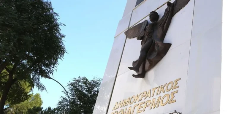 ΔΗΣΥ: Αφελής αλλά είναι και επικίνδυνη η πρόταση ΑΚΕΛ για μεταναστευτικό…