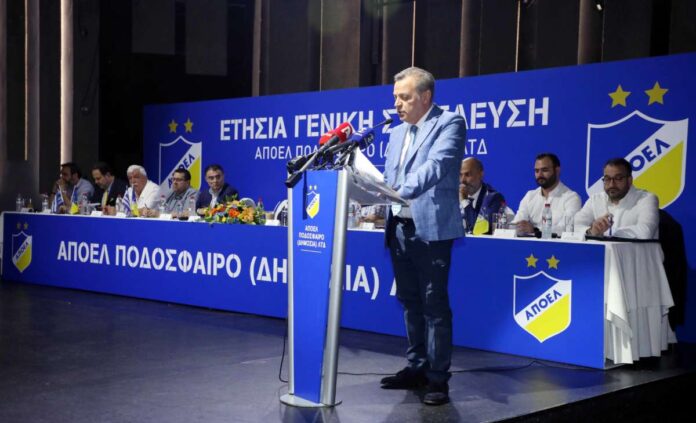 APOEL