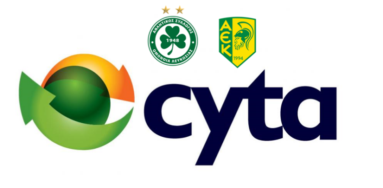 Η Cytavision για Ομόνοια, ΑΕΚ και… OMONOIA TV!