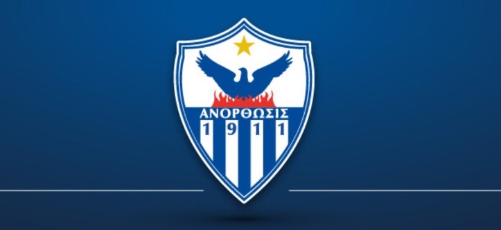 ΠΡΟΠΟΝΗΤΗΣ… μέχρι το Σαββατοκύριακο! (ΠΛΗΡΟΦΟΡΙΕΣ)