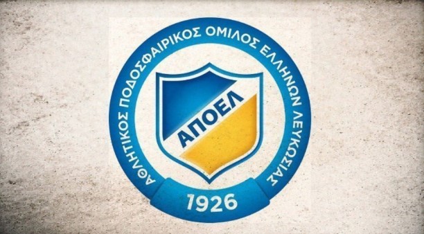 Ιδού το νέο Δ.Σ του σωματείου ΑΠΟΕΛ!