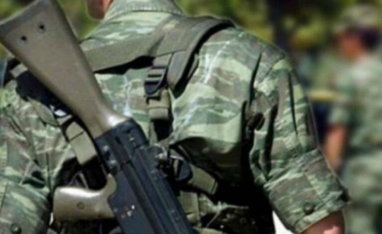 Δείτε τα αποτελέσματα εξετάσεων για εφέδρους αξιωματικούς…