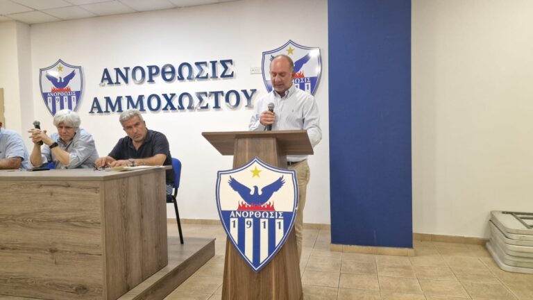 Η εισφορά της οικογένειας του προέδρου και του κ. Παπαγεωργίου!