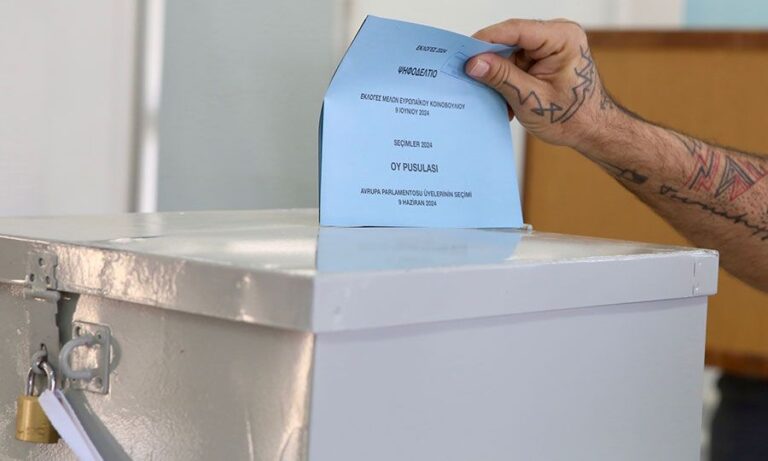 Πότε θα ανακοινωθούν τα επίσημα αποτελέσματα..