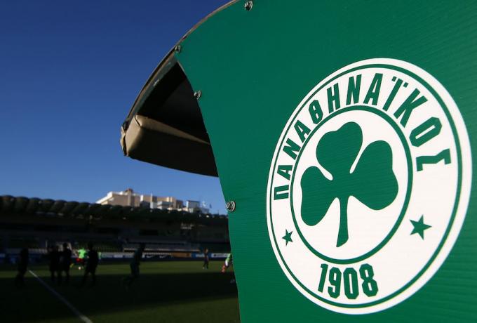 panathinaikos sima logo