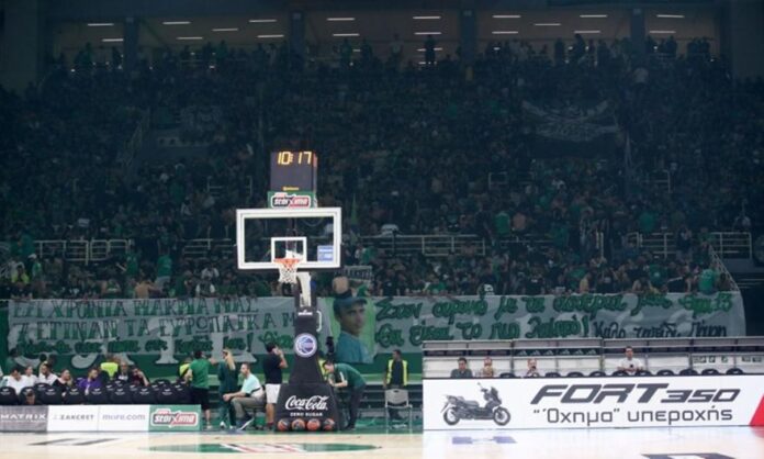 pao panathinakos opadoi fans kosmos