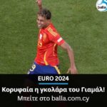 18003902609375054_ballacomcy