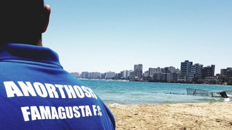 Κίνηση οικονομικής στήριξης από φίλους της Ανόρθωσης