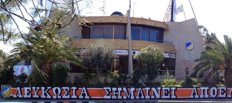 «Να μετατρέψουμε ξανά το Σωματείο μας στο στολίδι της Λευκωσίας…»