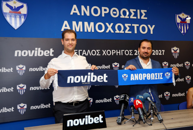 «Γι΄ αυτό επιλέξαμε την Ανόρθωση, η μεγαλύτερη συμφωνία των τελευταίων ετών»! (ΦΩΤΟΣ-ΒΙΝΤΕΟ)