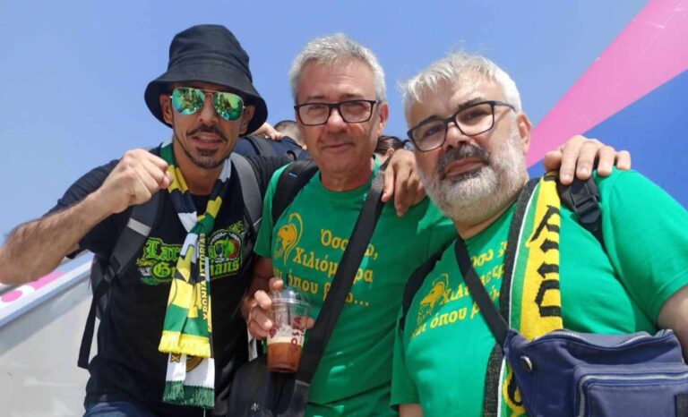 Η ΤΡΙΑΔΑ…