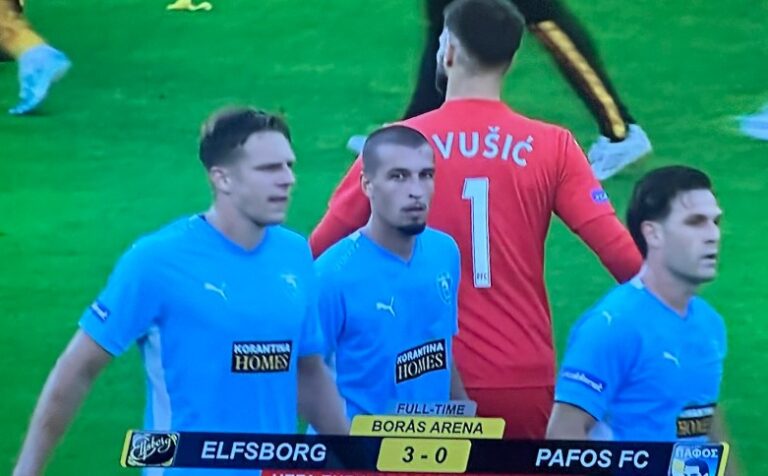 ΕΛΦΣΜΠΟΡΓΚ 3-0 ΠΑΦΟΣ FC: «Εφιαλτική» Ευρωπαϊκή πρεμιέρα! (ΒΙΝΤΕΟ-ΦΩΤΟΣ)