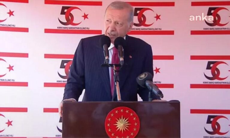 Προκλητικός Ερντογάν από τα κατεχόμενα: «Δεν είναι δυνατή η ομοσπονδιακή λύση στην Κύπρο»