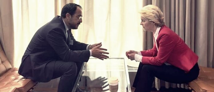 Η απόφαση για τον Επίτροπο της Κύπρου θα καθοριστεί από το χαρτοφυλάκιο