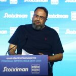 marinakis