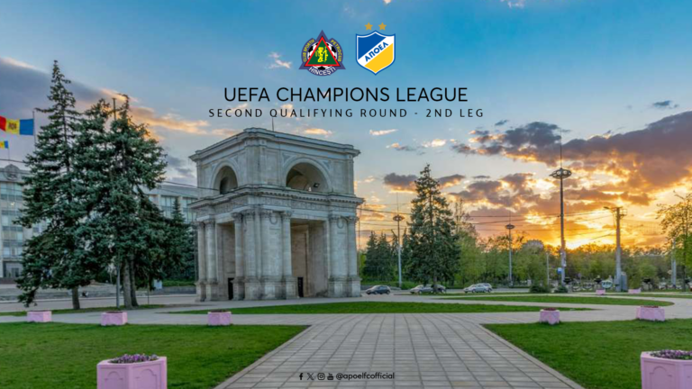 Έτσι πάνε Μολδαβία οι ΑΠΟΕΛΙΣΤΕΣ!