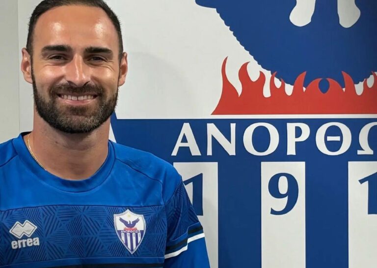Το καλωσόρισμα σε Λόπες, η υπογραφή και η ξενάγηση στο «Αντώνης Παπαδόπουλος»! (ΦΩΤΟΣ-ΒΙΝΤΕΟ)