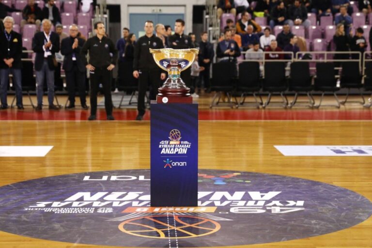 Το Final Eight του Κυπέλλου θα διεξαχθεί σε τρεις πόλεις της Κρήτης!